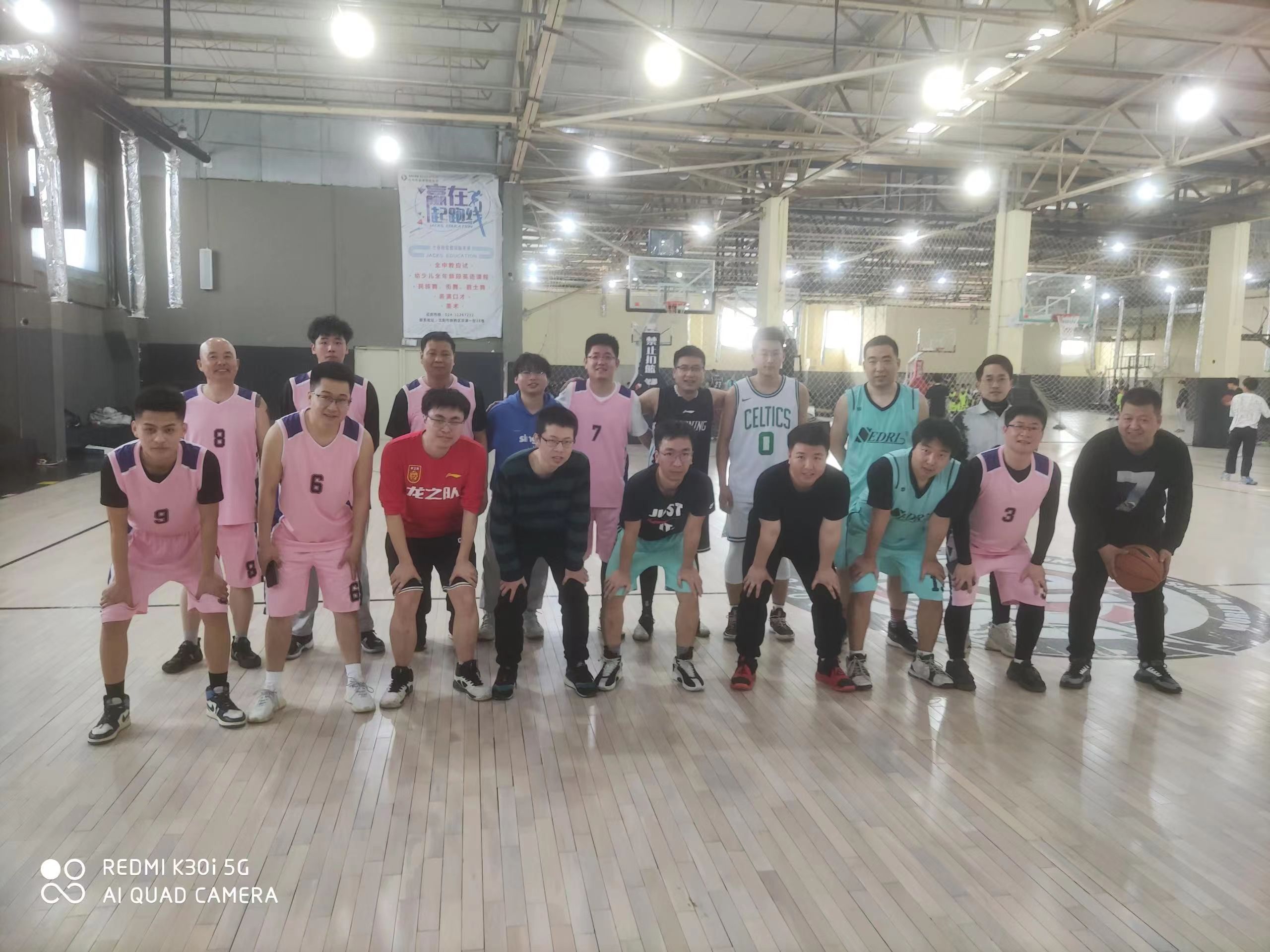 公司与沈阳传动研究所举办篮球友谊赛
